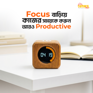 Pomodoro-Timer-2